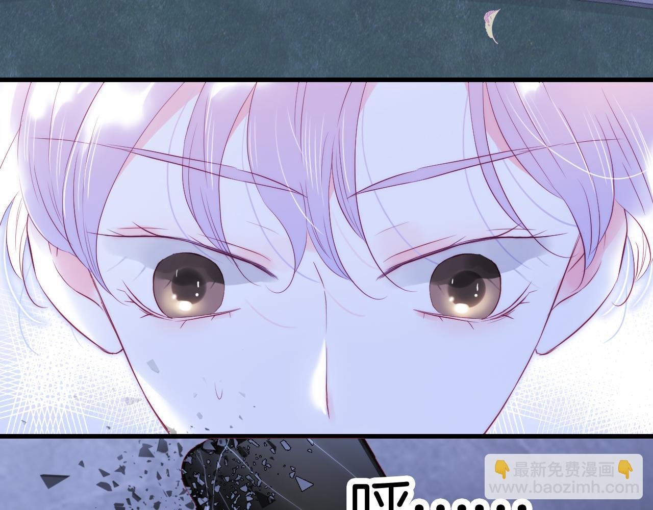 第39话 朋友真好