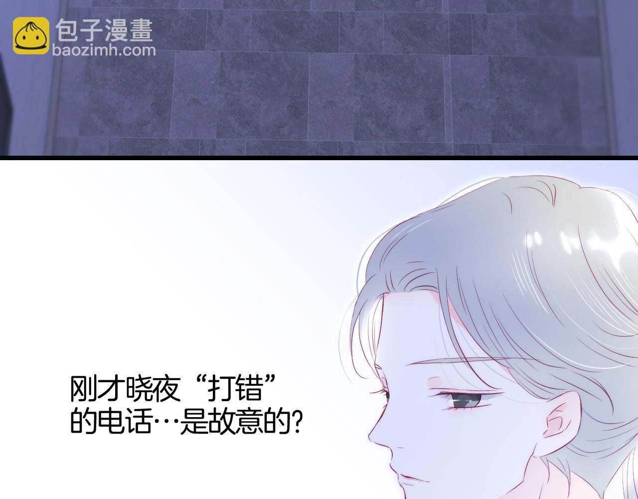 第39话 朋友真好