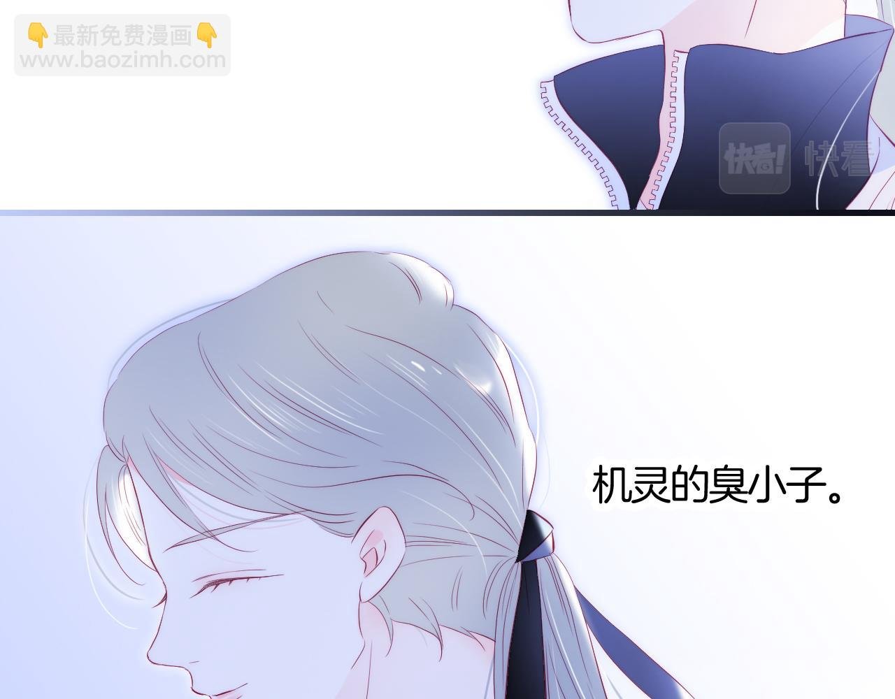 第39话 朋友真好