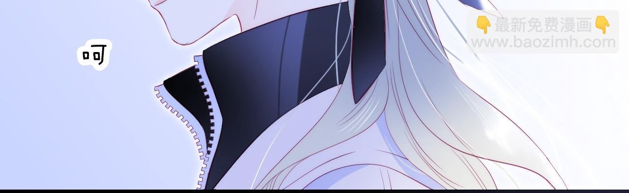 第39话 朋友真好