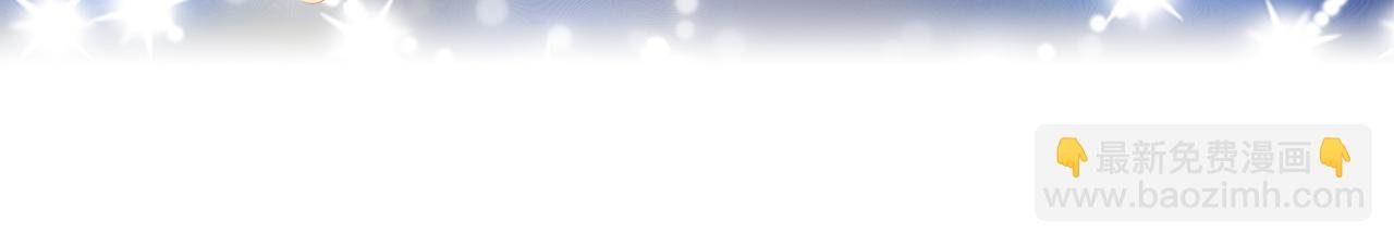 第40话 排排睡