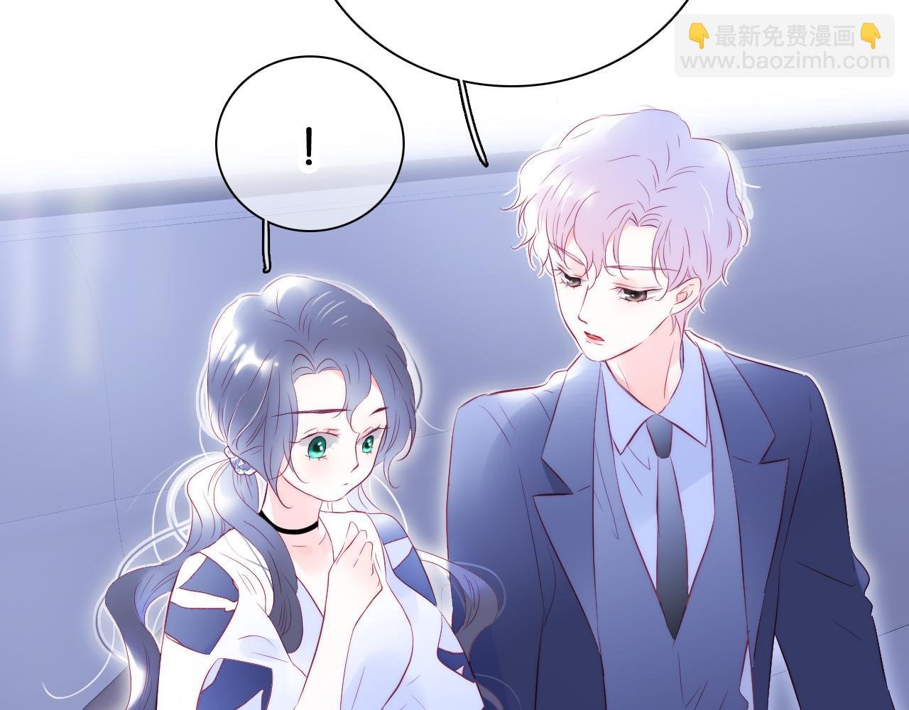 第40话 排排睡