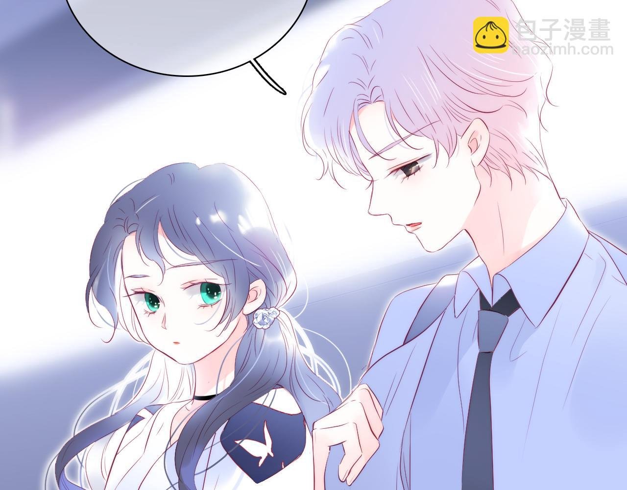 第40话 排排睡
