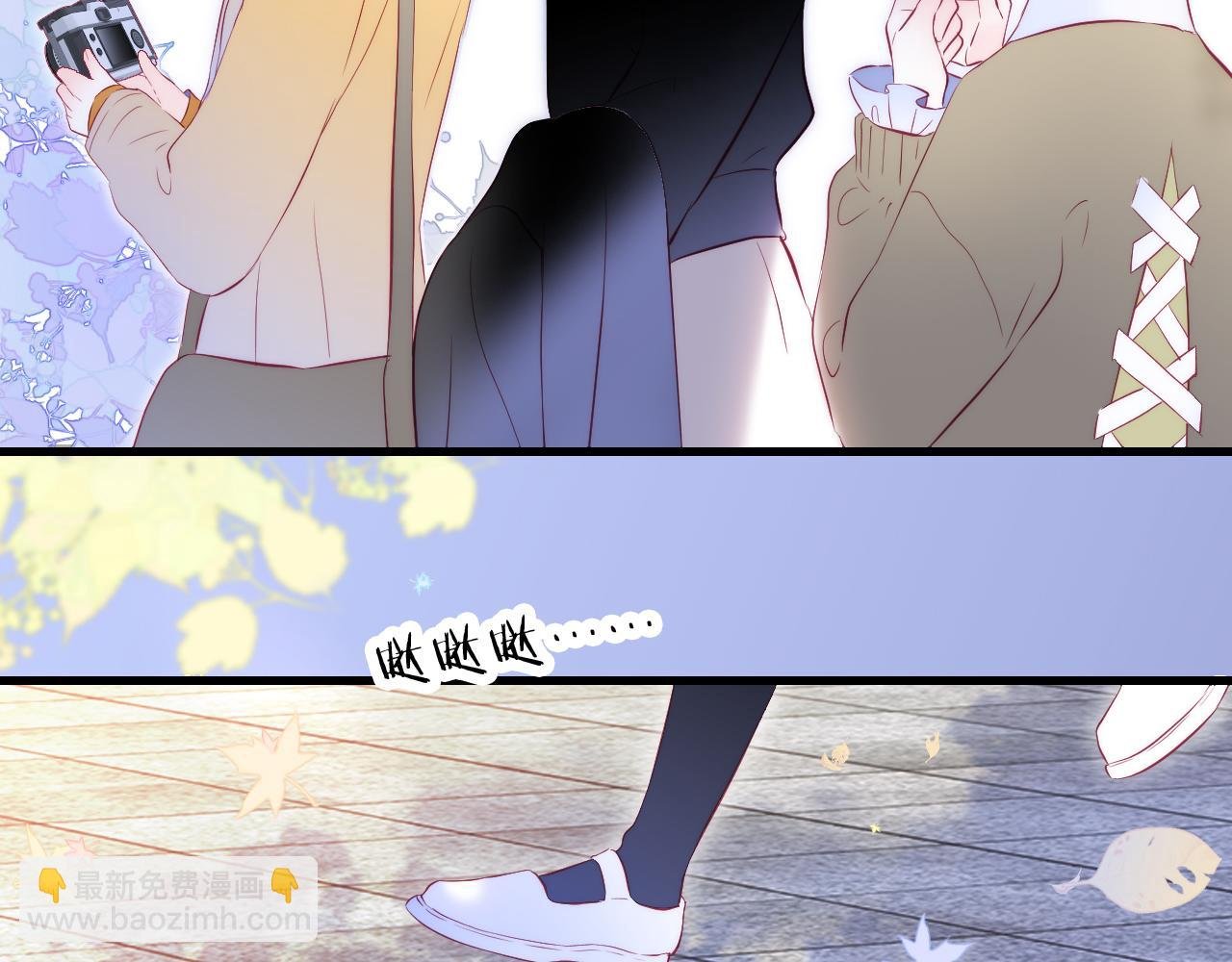 第41话 小仙女在烦恼