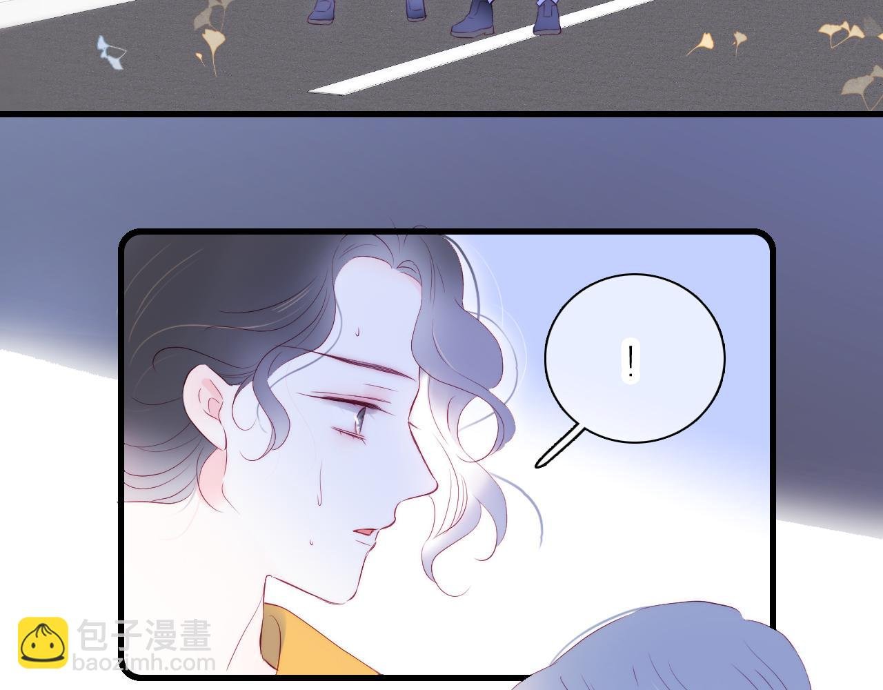 第41话 小仙女在烦恼