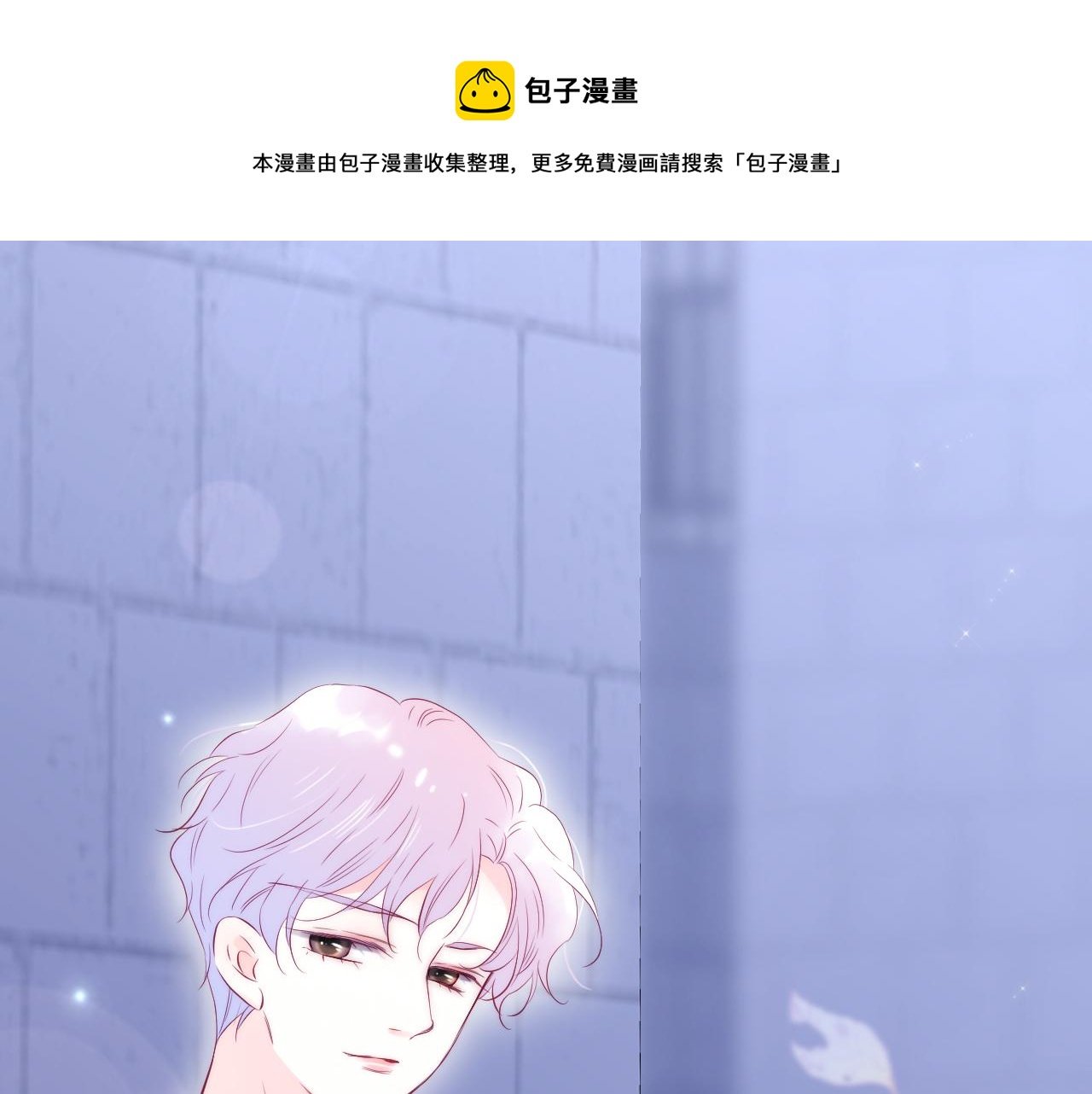 第42话 这个给你