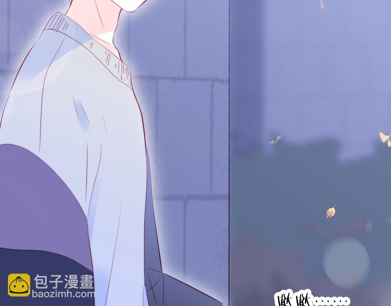 第42话 这个给你