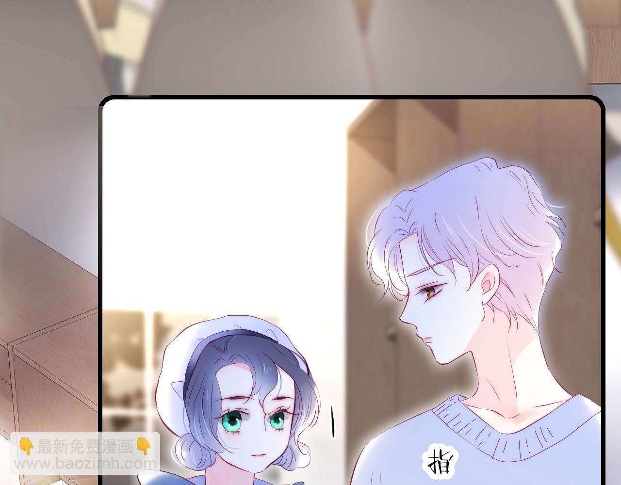第42话 这个给你