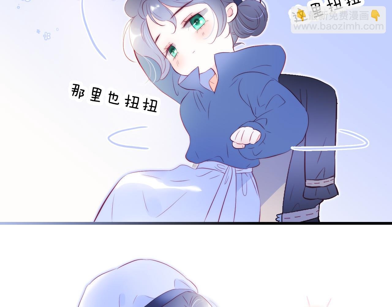第42话 这个给你