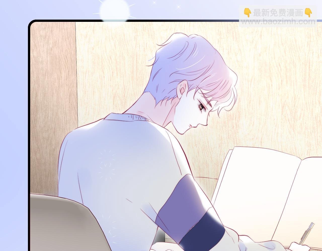 第42话 这个给你