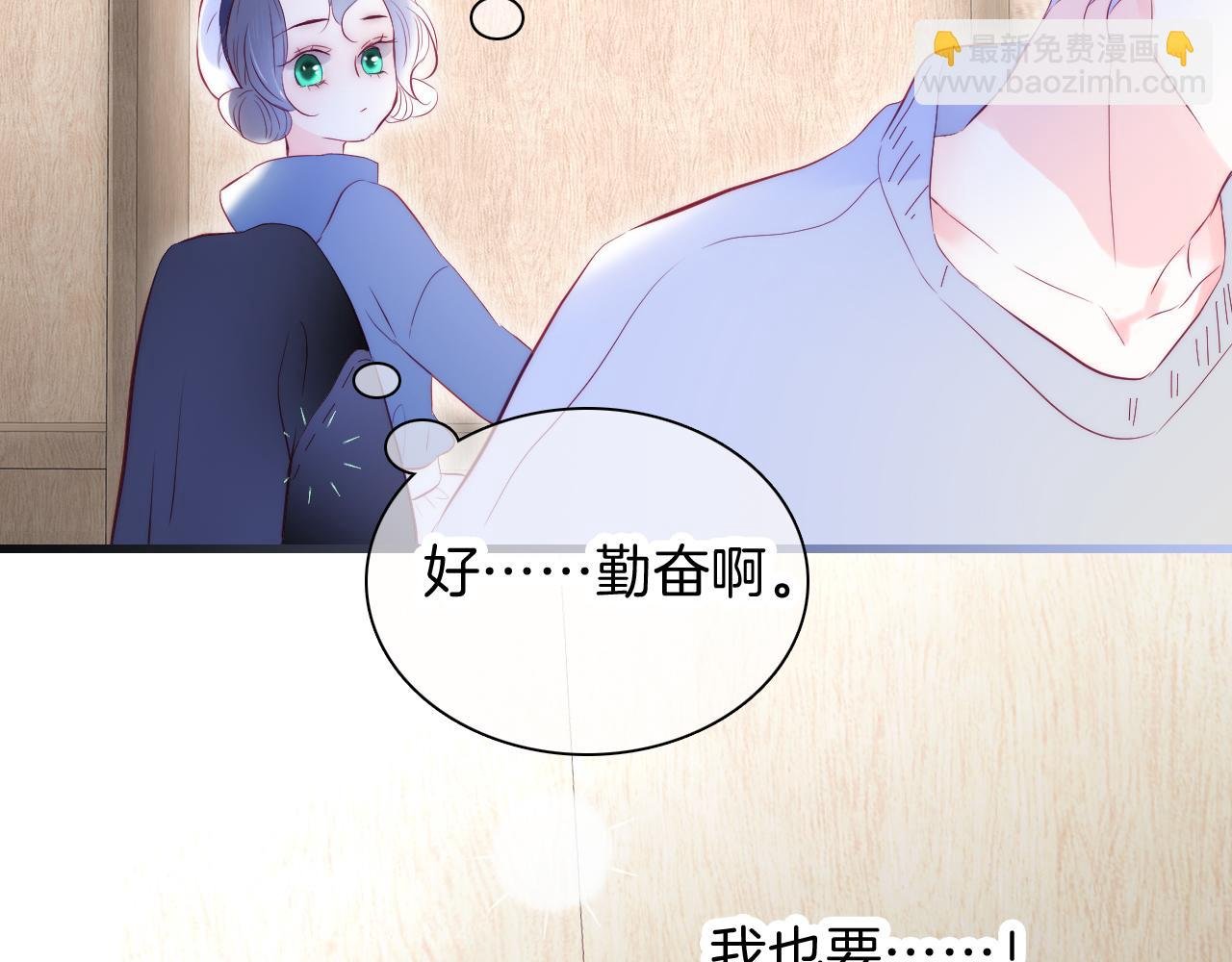 第42话 这个给你