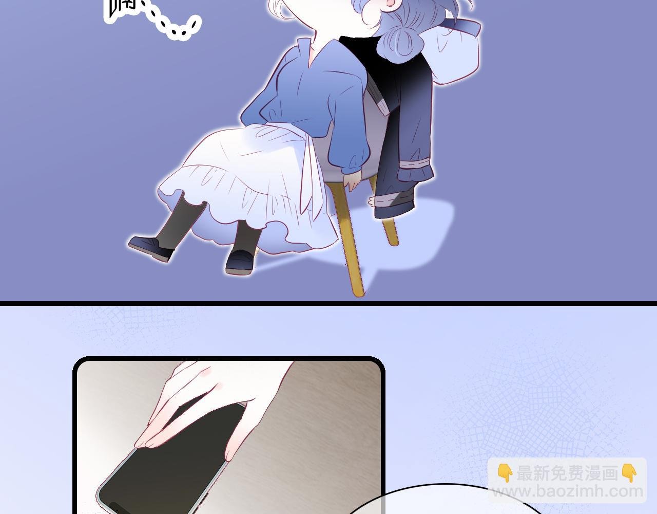 第42话 这个给你