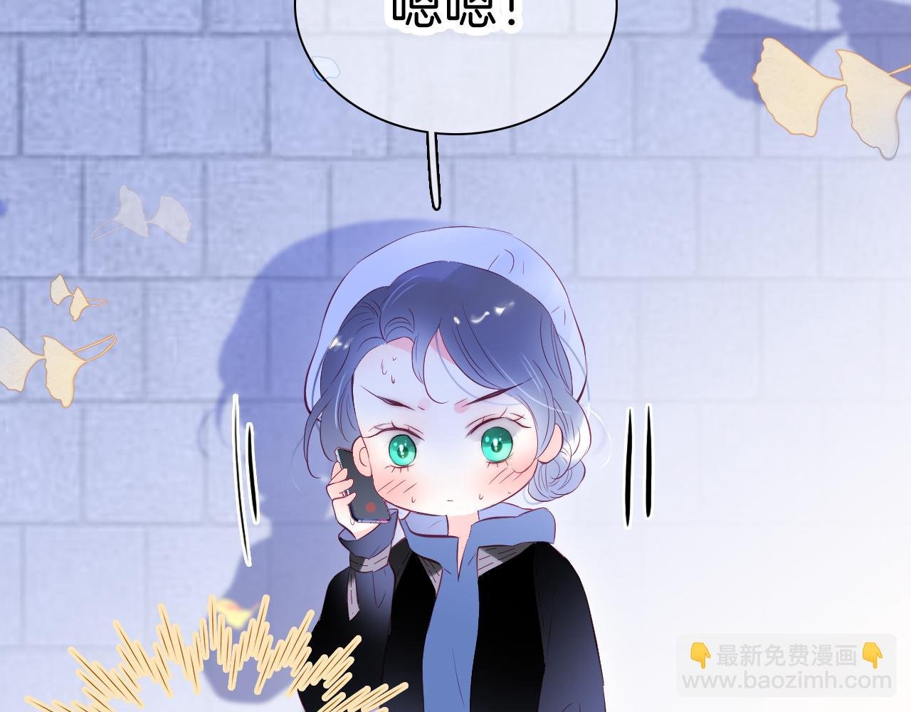 第42话 这个给你