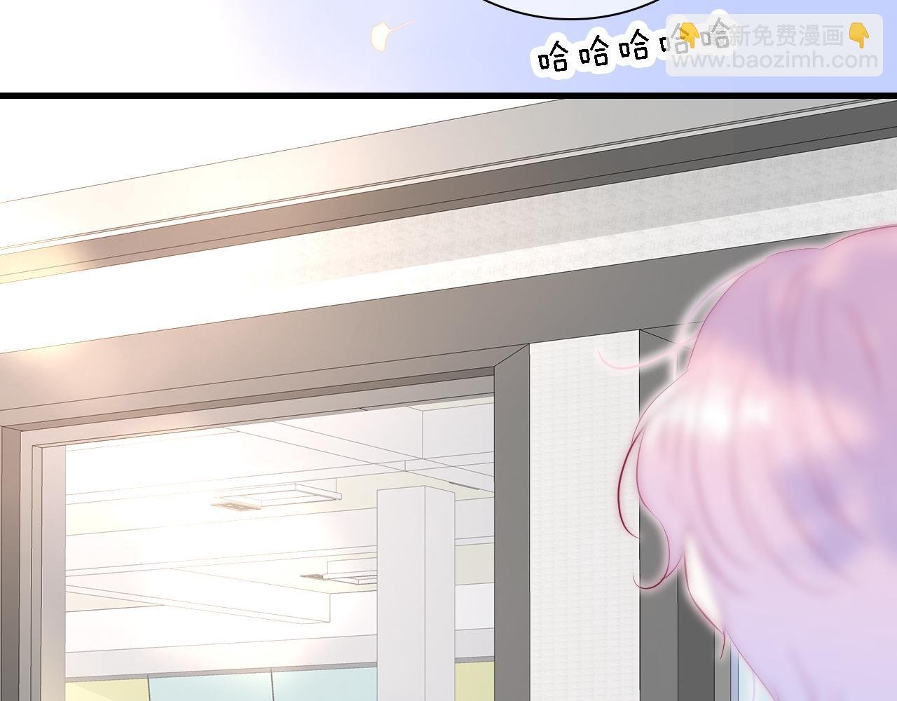 第43话 担忧