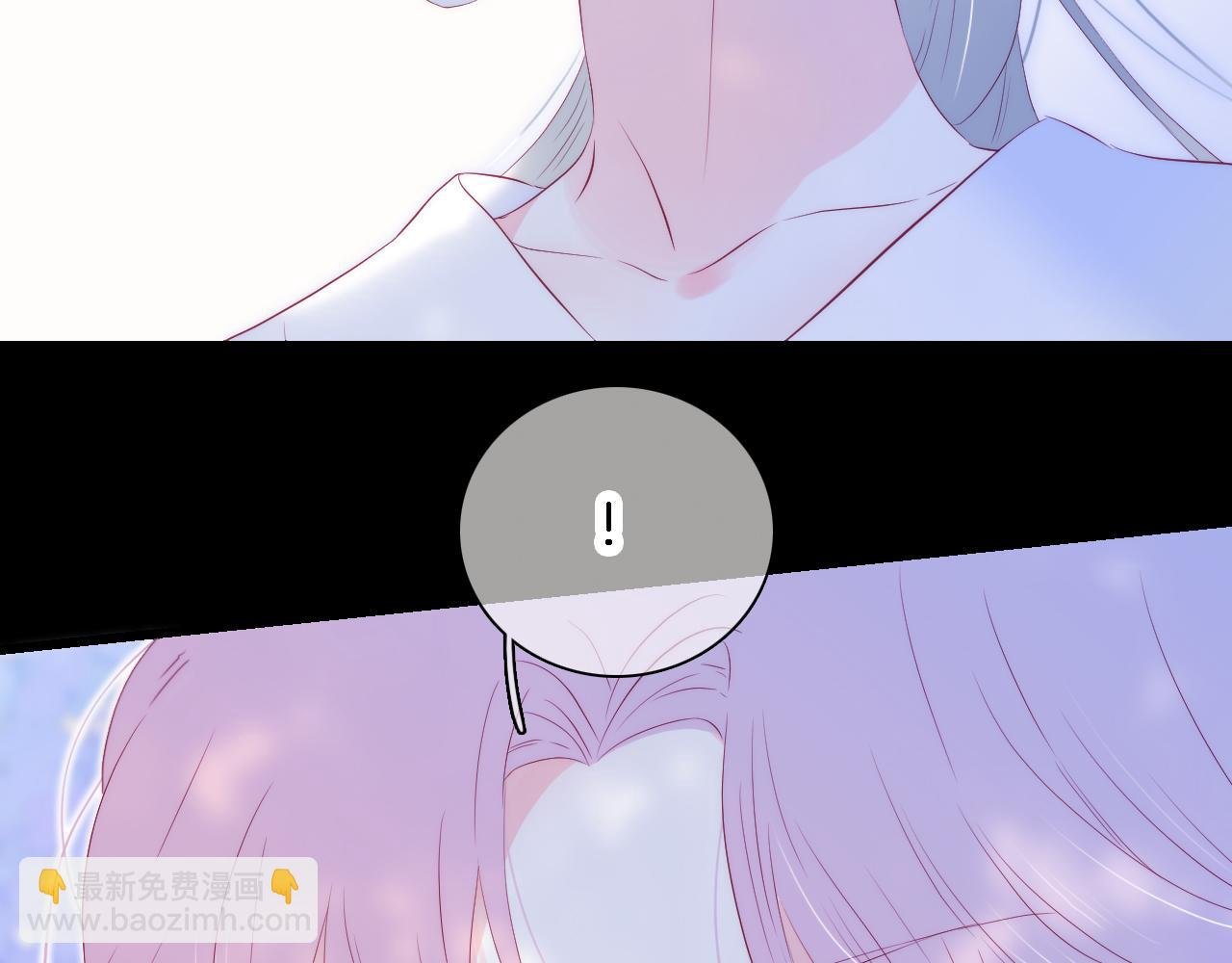 第43话 担忧
