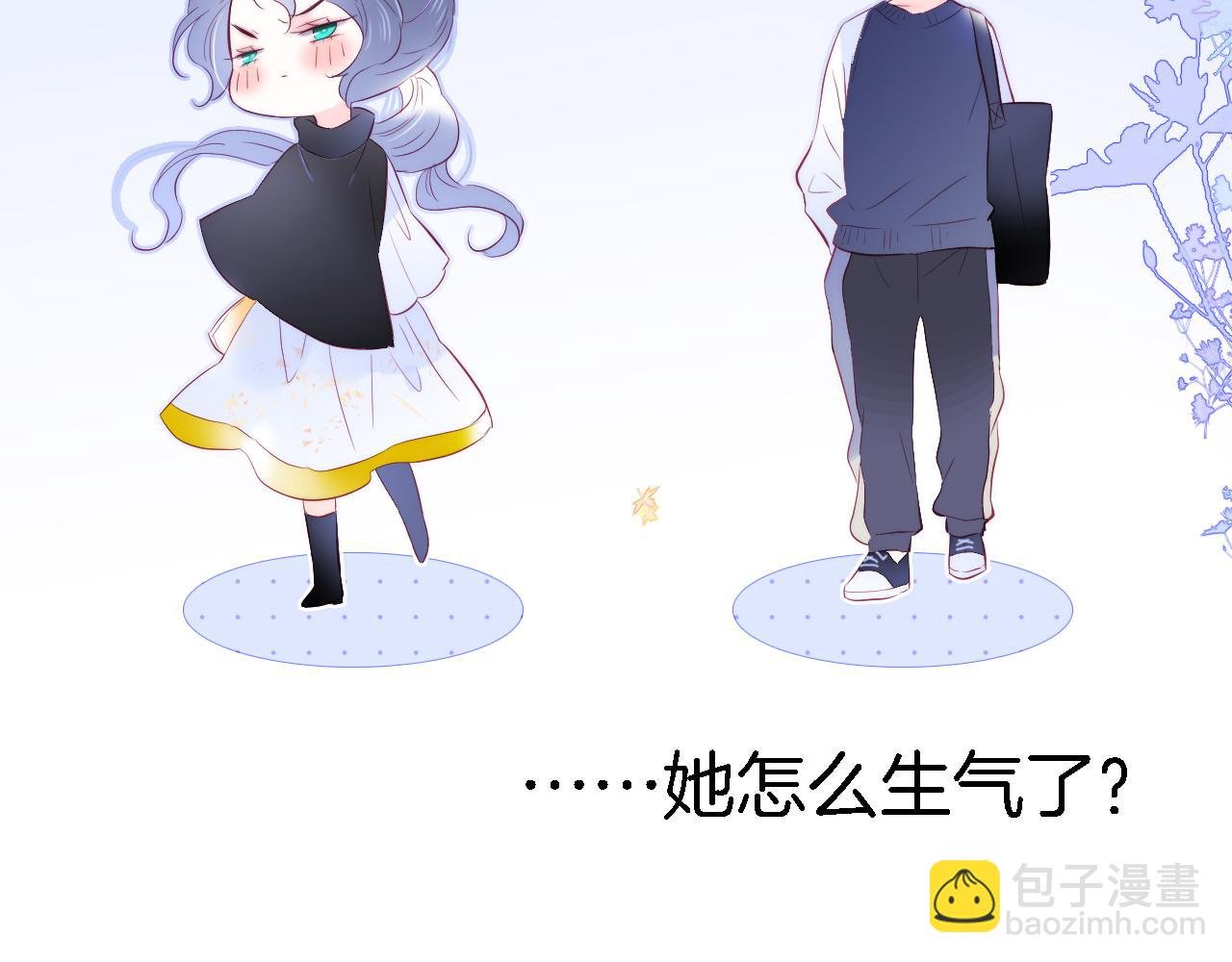 第44话 笨蛋笨蛋