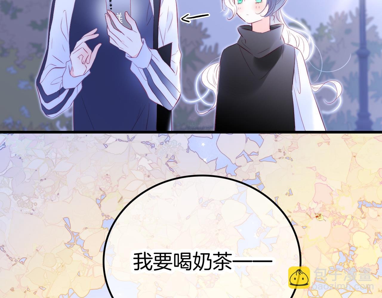 第44话 笨蛋笨蛋