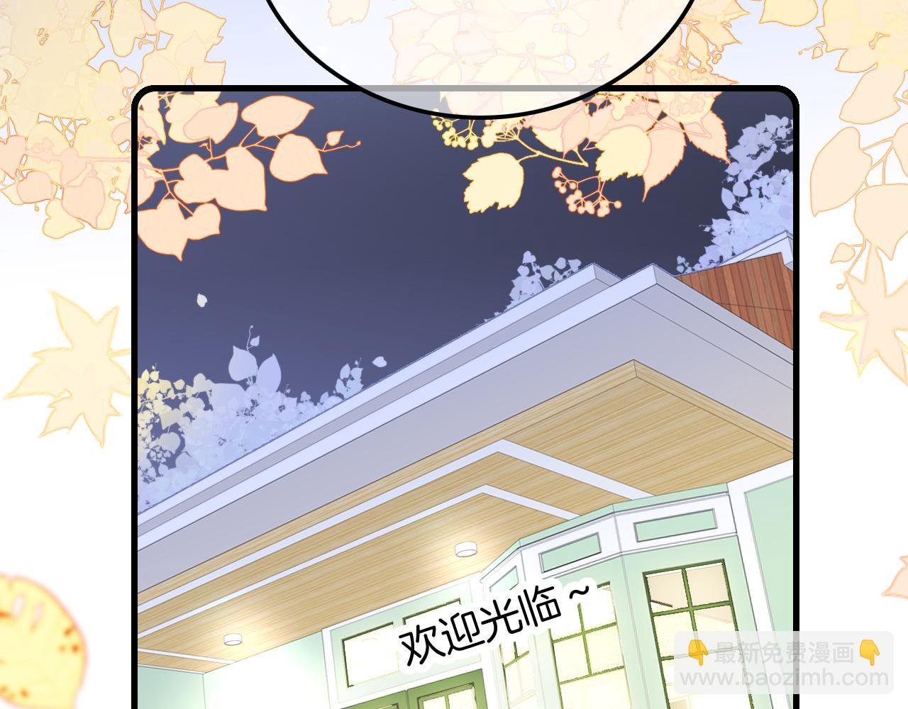 第44话 笨蛋笨蛋