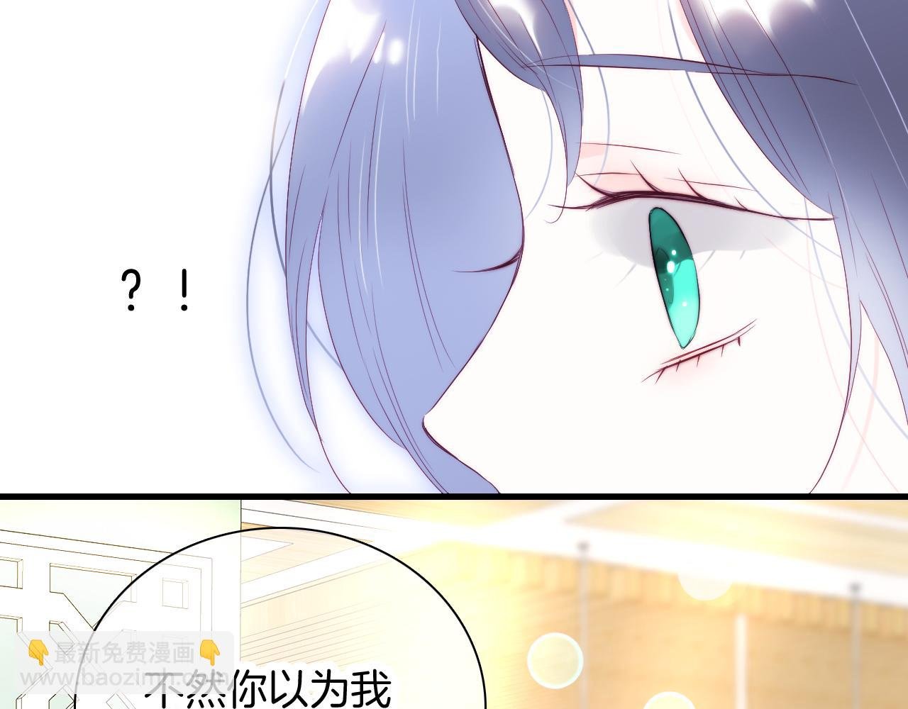 第44话 笨蛋笨蛋