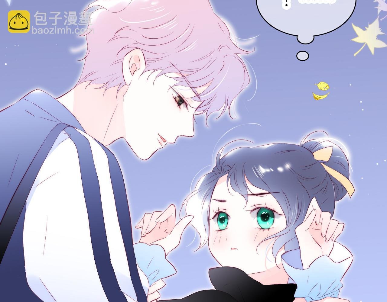 第45话 牵手