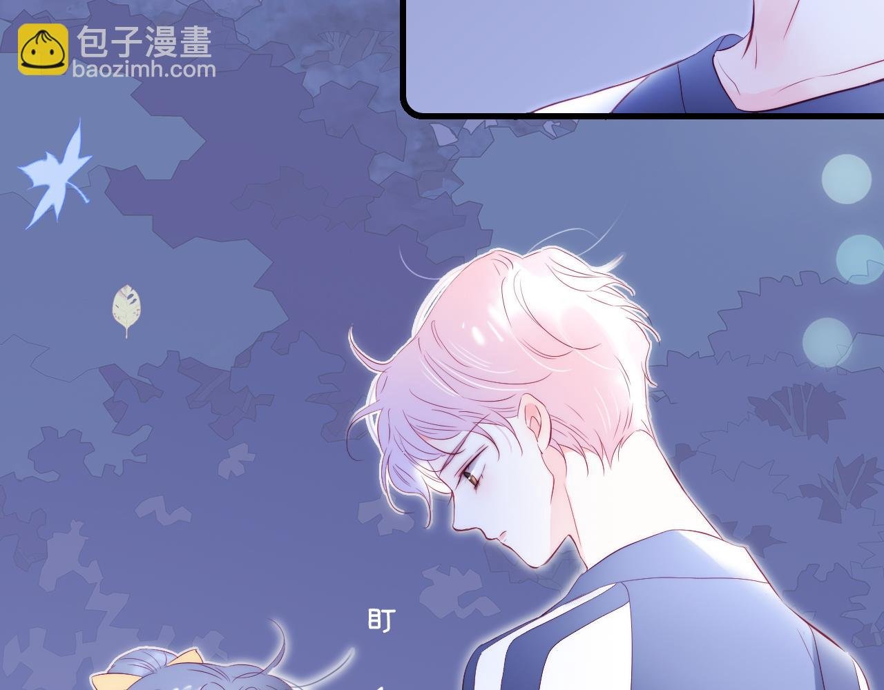 第45话 牵手