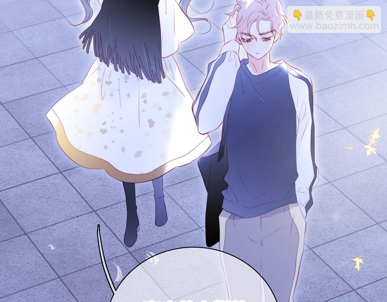 第45话 牵手