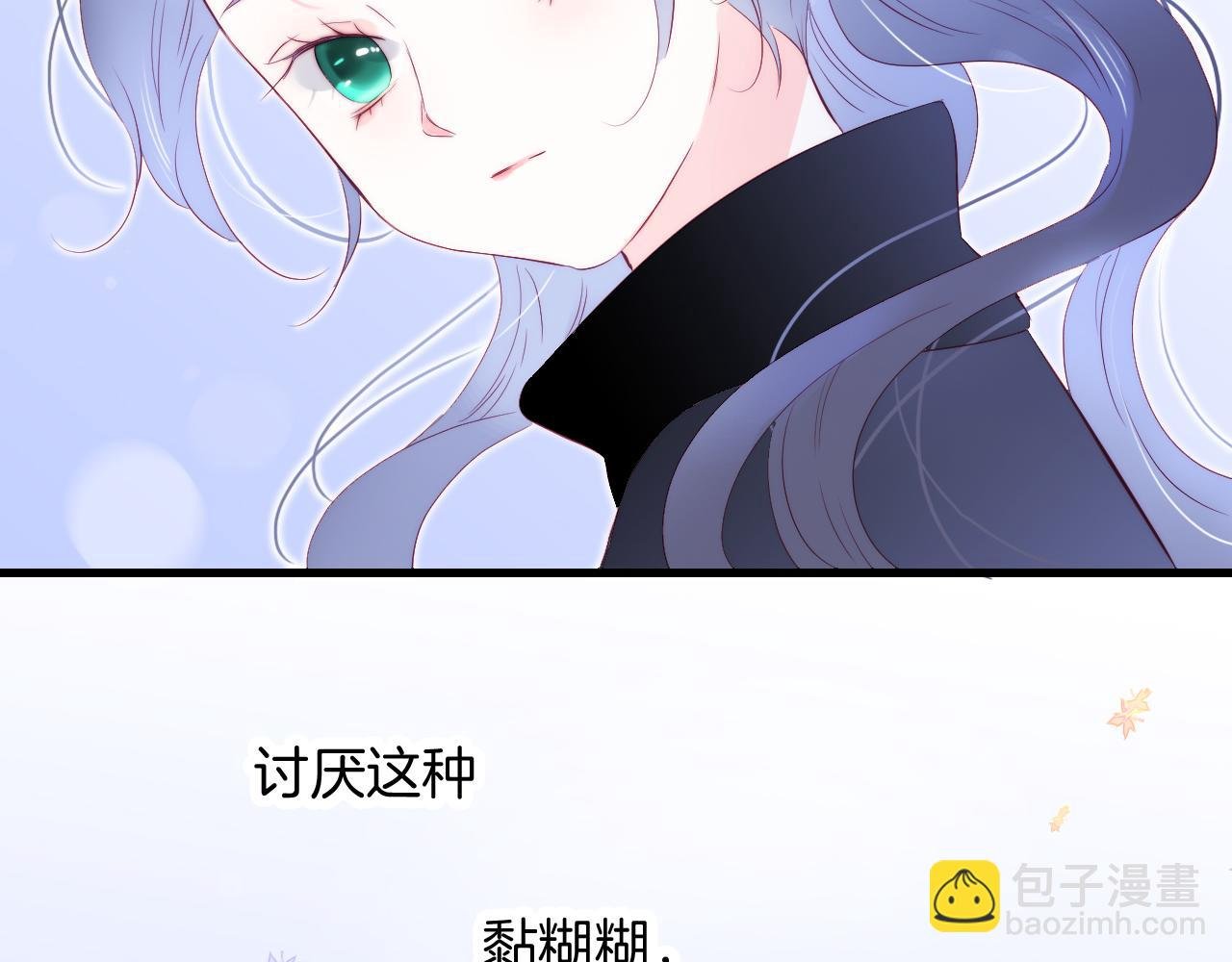 第45话 牵手