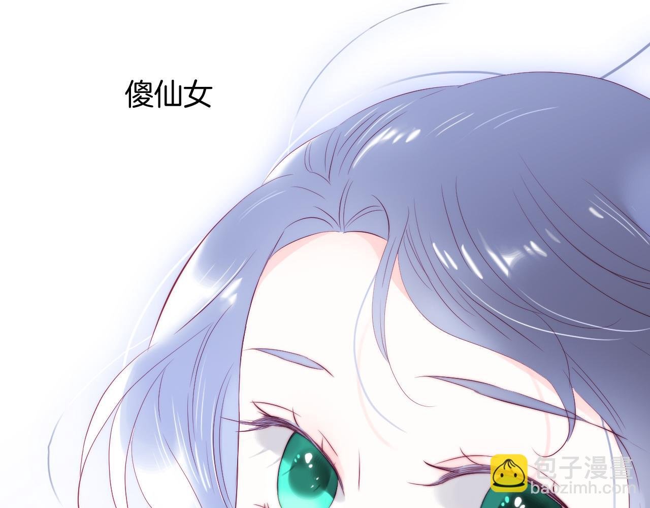 第45话 牵手