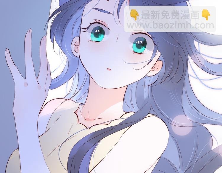 第4话 湿漉漉的美人