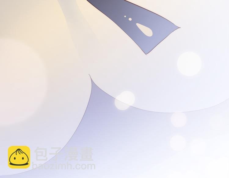第4话 湿漉漉的美人