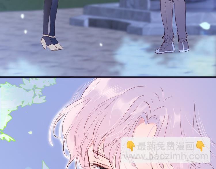 第4话 湿漉漉的美人