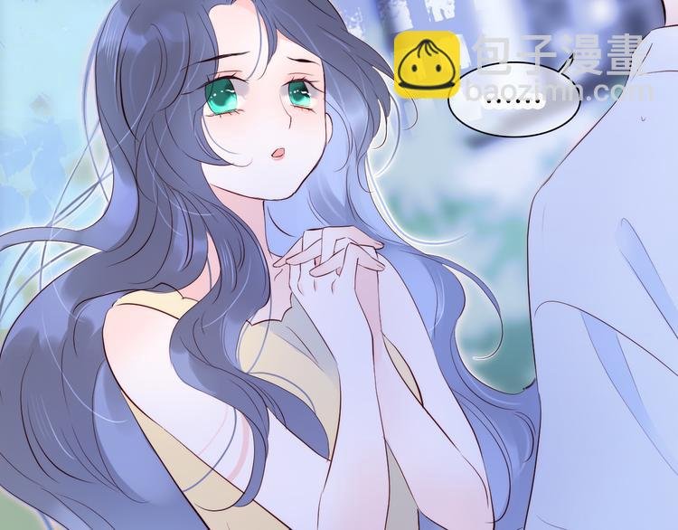 第4话 湿漉漉的美人
