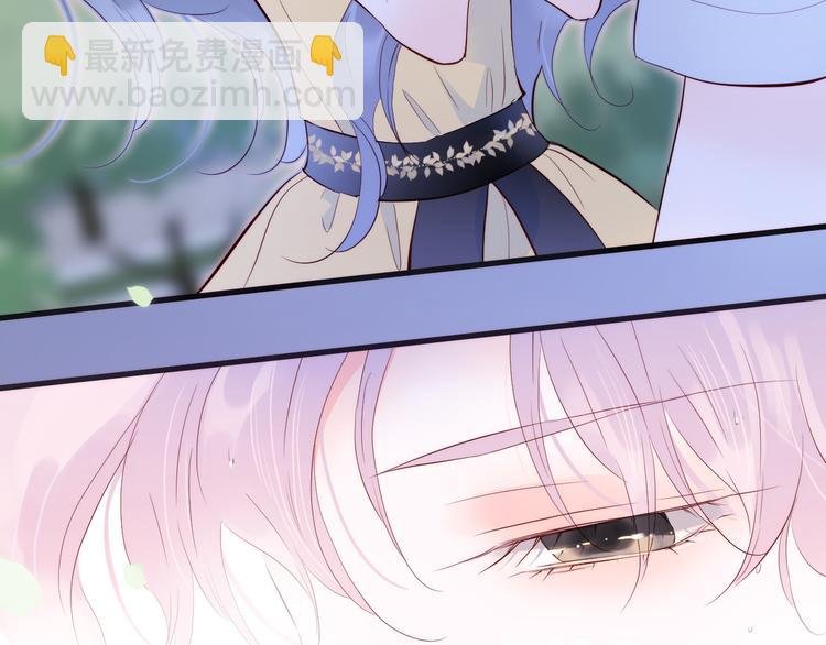 第4话 湿漉漉的美人