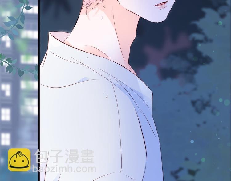 第4话 湿漉漉的美人