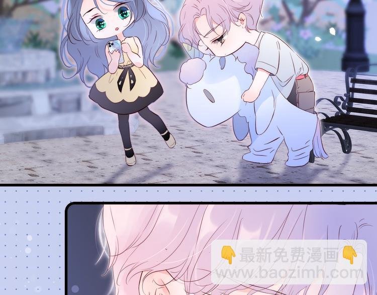 第4话 湿漉漉的美人