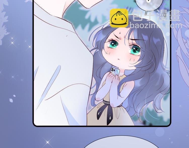 第4话 湿漉漉的美人