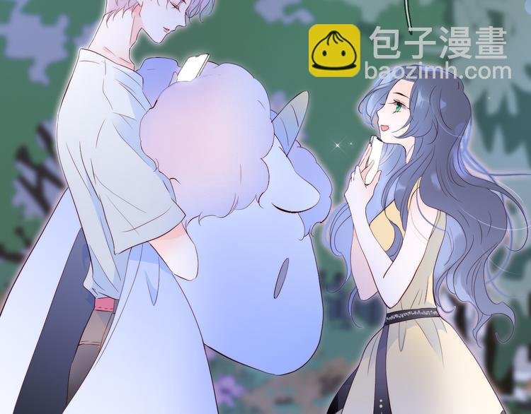 第4话 湿漉漉的美人