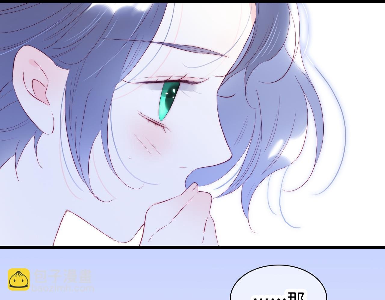 第46话 牵手之后