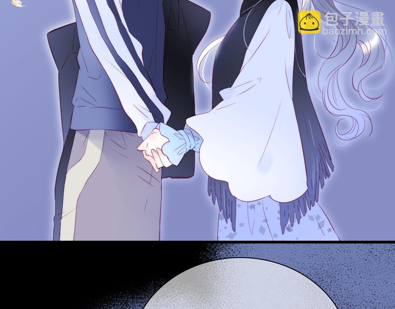 第46话 牵手之后