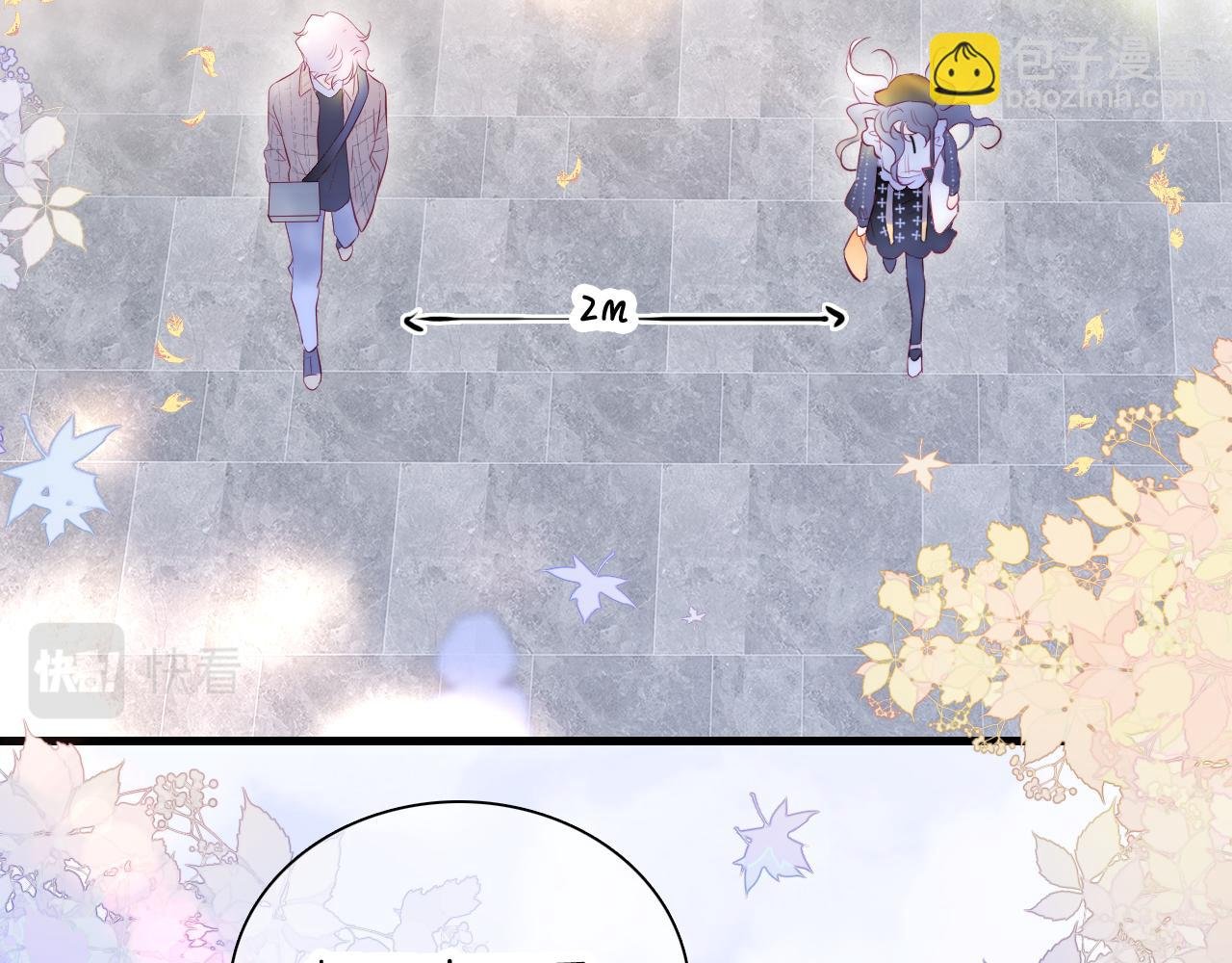 第47话 从心