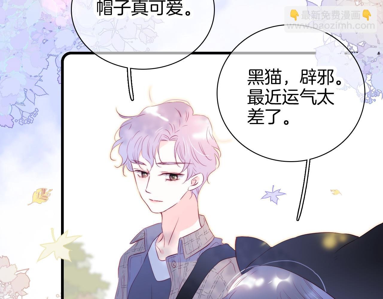 第47话 从心