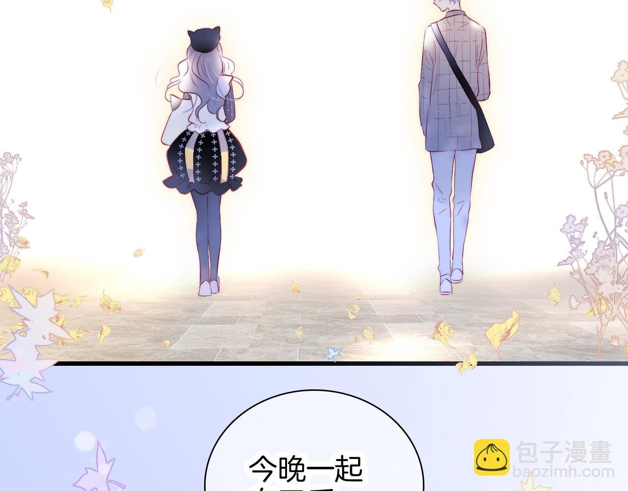 第47话 从心