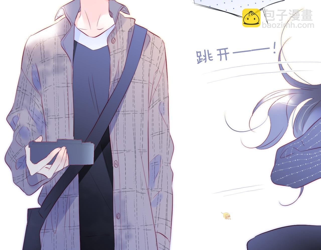 第47话 从心
