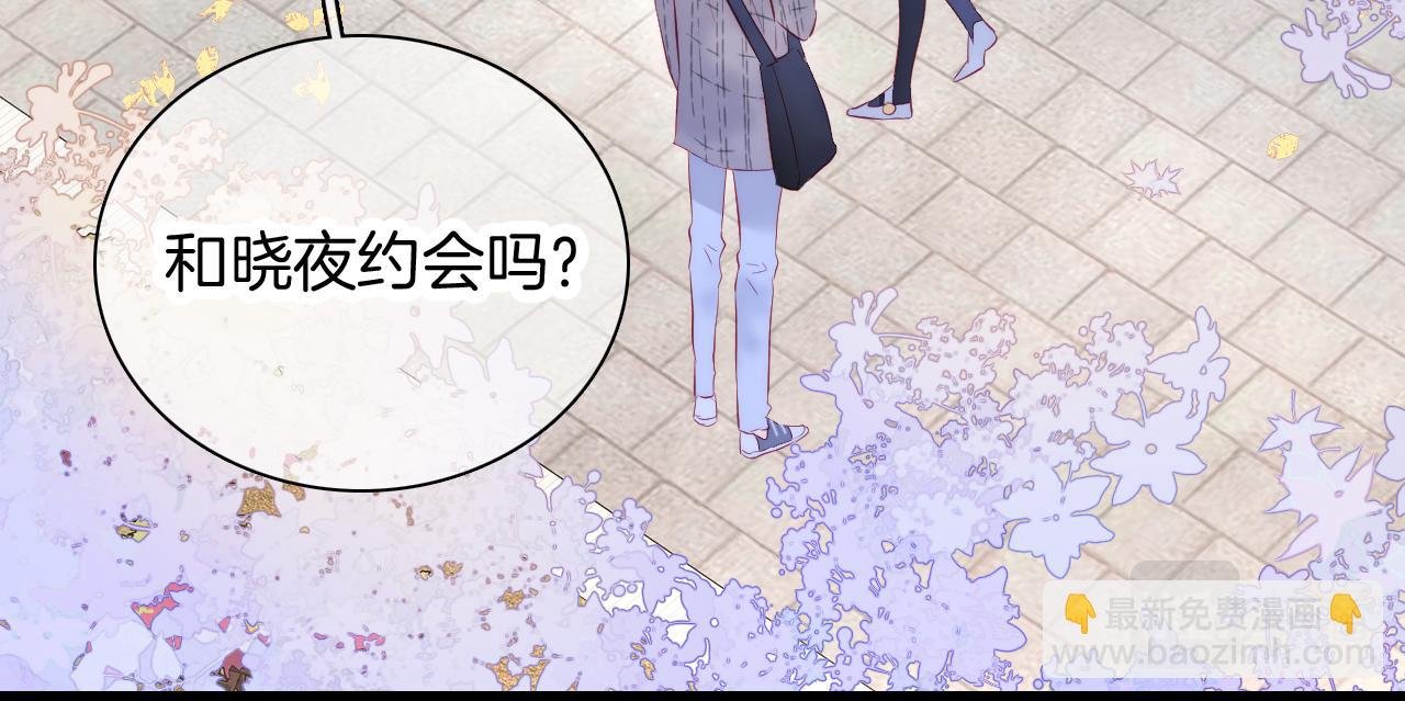 第47话 从心