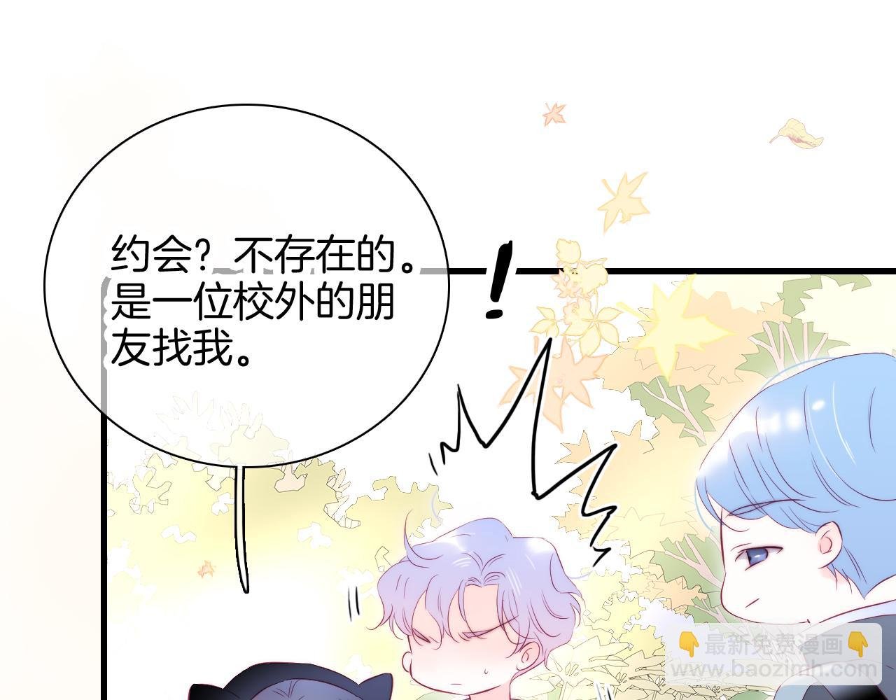 第47话 从心