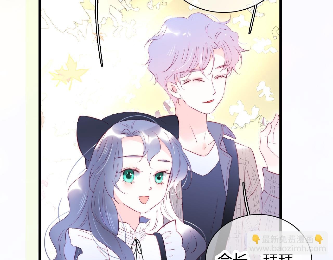 第47话 从心