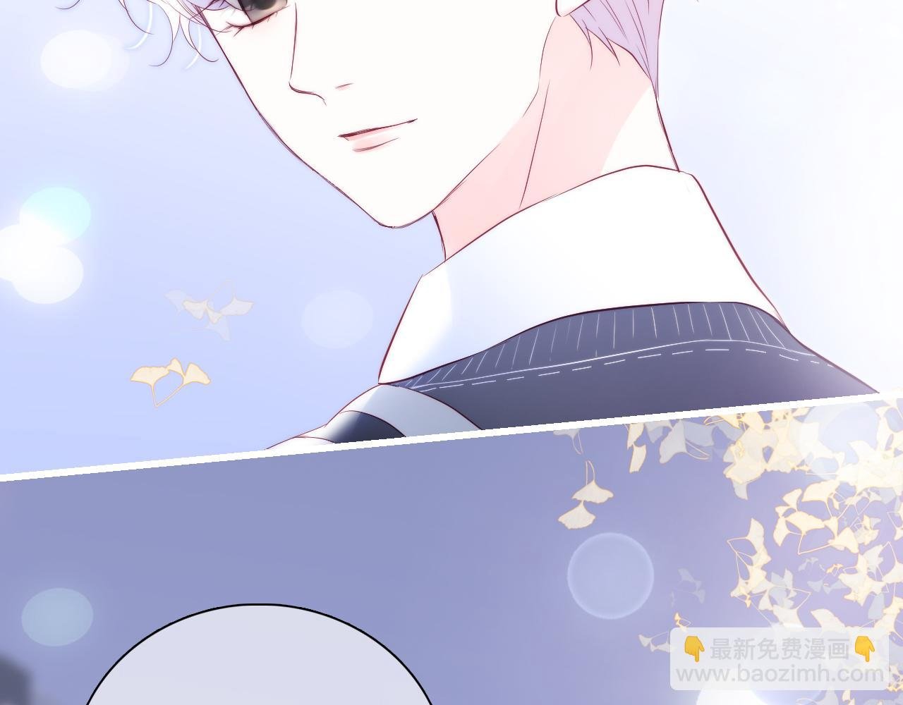 第48话 笼中