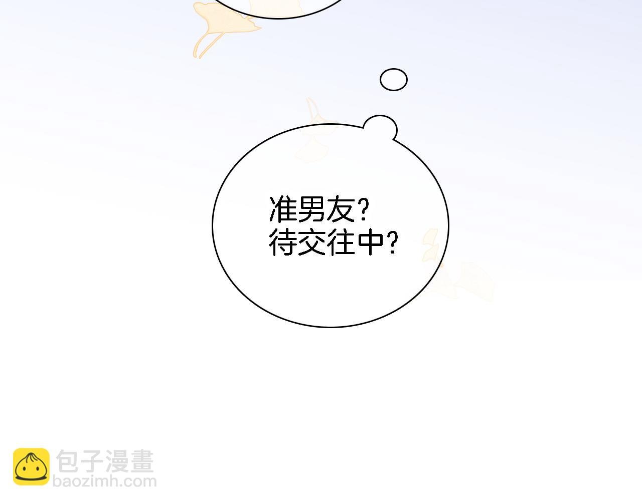 第48话 笼中
