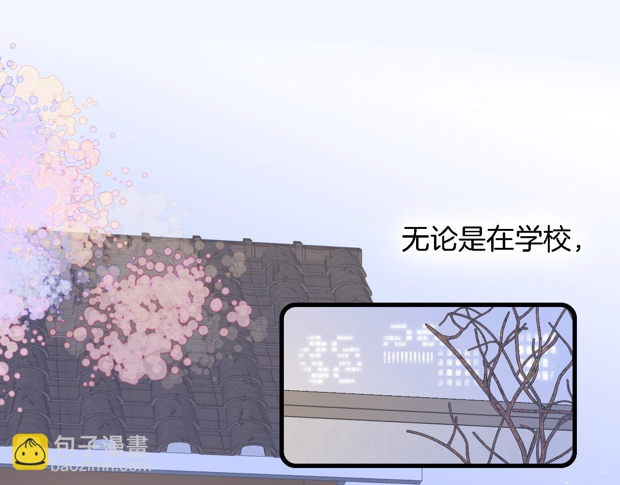 第48话 笼中