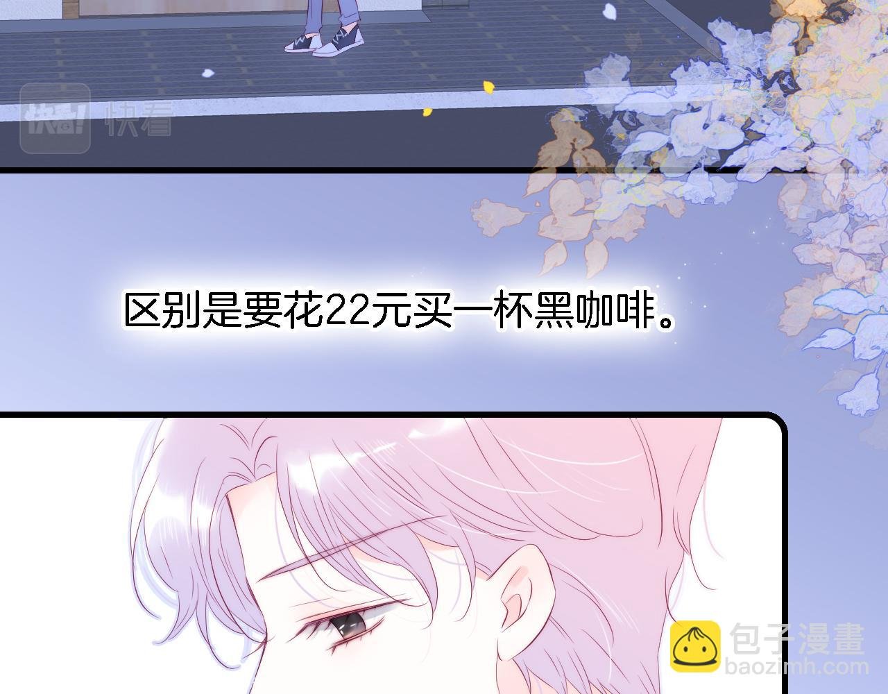 第48话 笼中